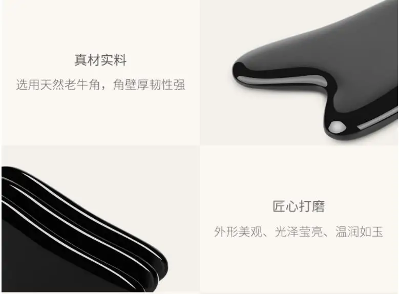 360截图20190519215137527