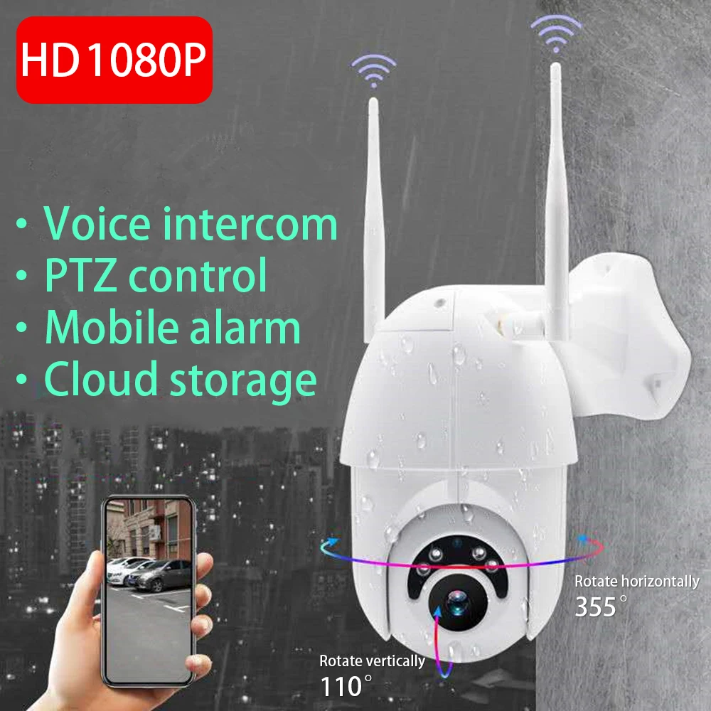 

1080P HD Outdoor Wireless Network Surveillance Camera Mobile Phone WIFI Remote Monitoring Household Camera Video Recorder Probe