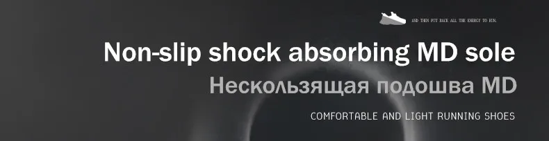 Модные зимние Повседневное для больших мальчиков обувь детская дышащая сетка светильник спортивная детская обувь на открытом воздухе девочек; обувь для бега; кроссовки на плоской подошве