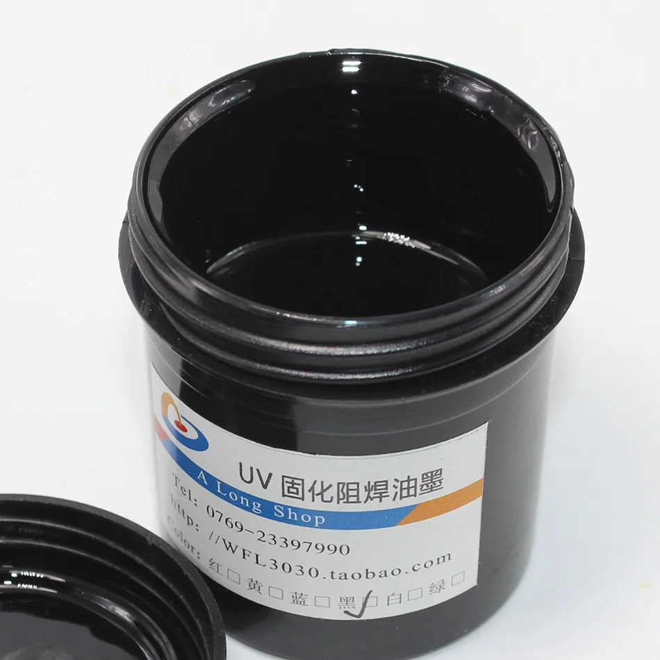 1 шт. печатная плата|uv curable solder resists|solder masksolder resist |