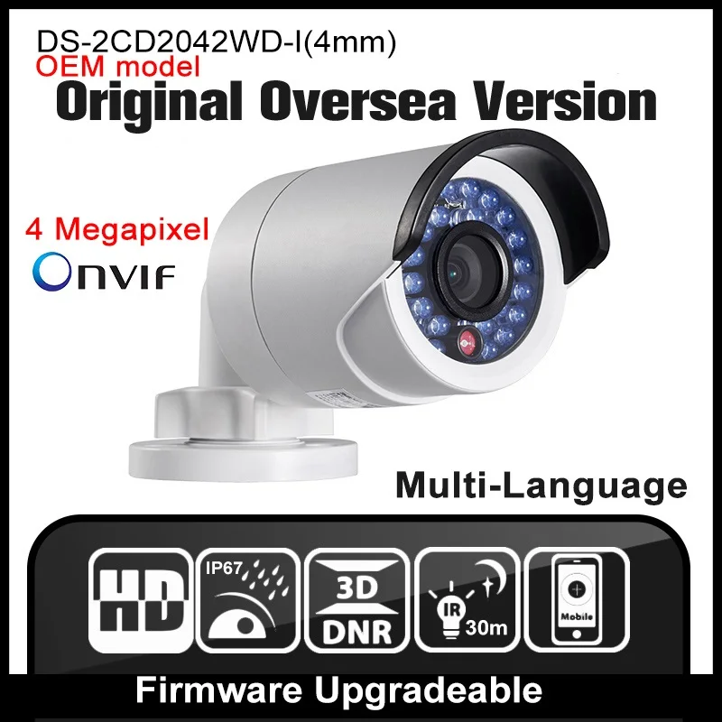 HIK OEM DS-2CD2042WD-I Original Oversea Version Multiple Language GUI Outdoor 4MP Network POE CCTV Camera Onvif camera : image HIK OEM DS-2CD2042WD-I Original Oversea Version Multiple Language GUI Outdoor 4MP Network POE CCTV Camera Onvif camera