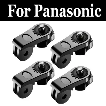 

4X Universal Conversion Adapter For panasonic Lumix FZ45 FZ2000 FZ62 FZ48 DMC Mark G80 GX7 II GX80 LX15 ZX3 TZ8 TZ80