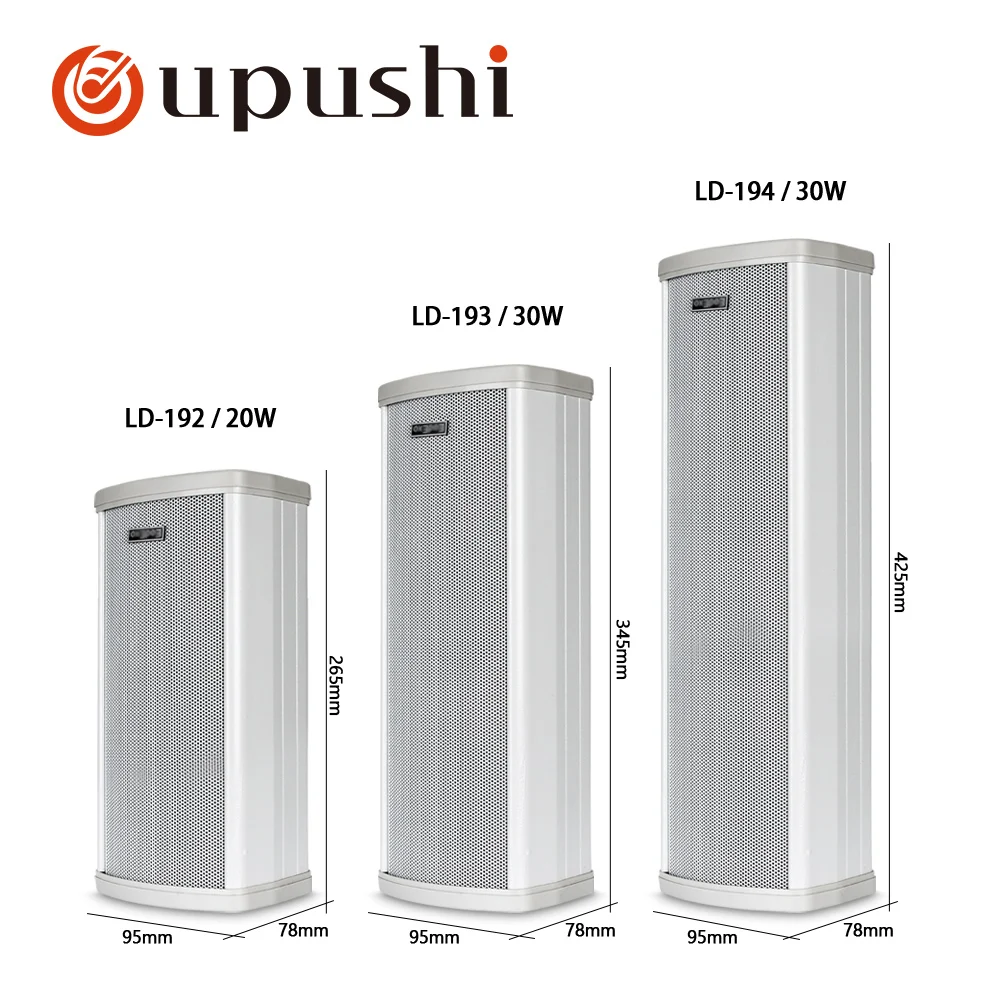 

LD-192 Mini Outdoor Waterproof Column Speaker Has a Good Sound Quality