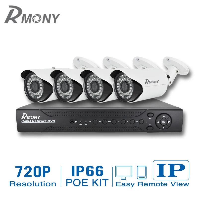 4ch 720P HD camera NVR security system IP66 bullet cctv camera 30m ir
