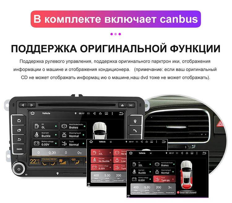 Isudar 2 Din Android 9 автомобильный радиоприемник для VW/Volkswagen/GOLF/POLO/TRANSPORTER/Passat b5 автомобильный мультимедийный DVD видео плеер gps DVR FM