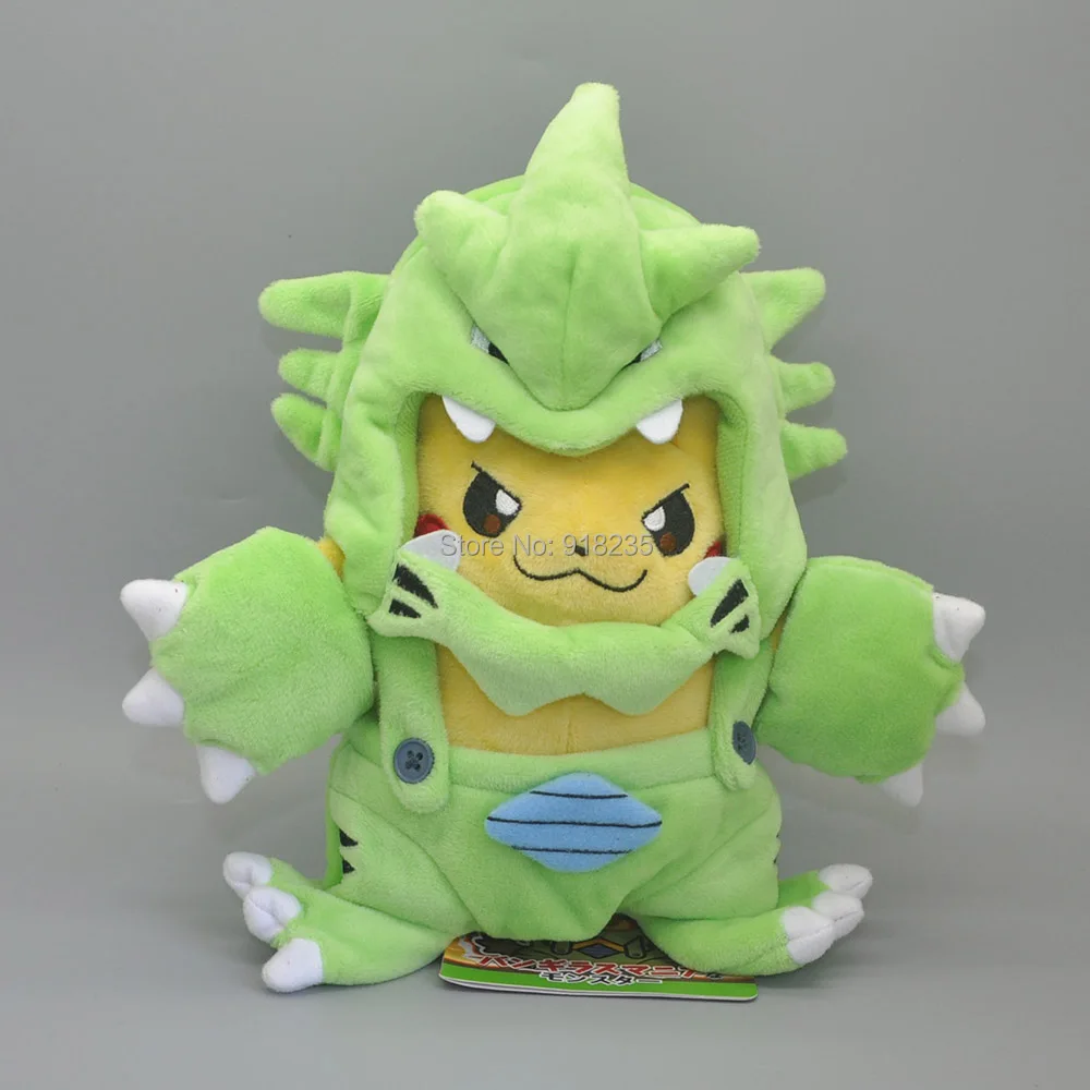 Pikachu Cosplay Tyranitar-8inch-118g-33-A