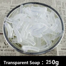 250 г/пакет, белая и прозрачная Мыльная основа, мыло ручной работы, сделай сам, сырье, мыло для грудного молока, мыльная основа для расплава