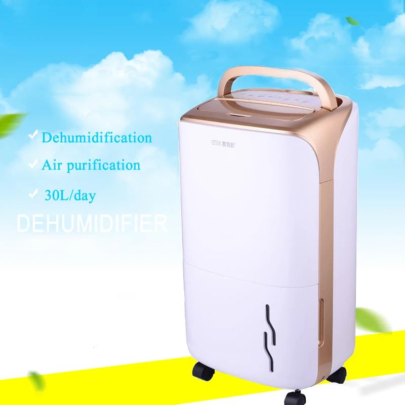 Buy CSL 1010 Household Intelligent Dehumidifier Silent