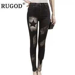 Rugod Лидер продаж Leopard Высокая Талия Для женщин Брюки для девочек для осень-зима женские узкие джинсы модные Женские брюки