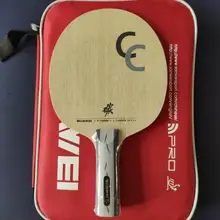 Sanwei CC ST ручка 5+ 2 углерода OFF++ настольный теннис лезвие из углеродного волокна ракетка для пинг понга