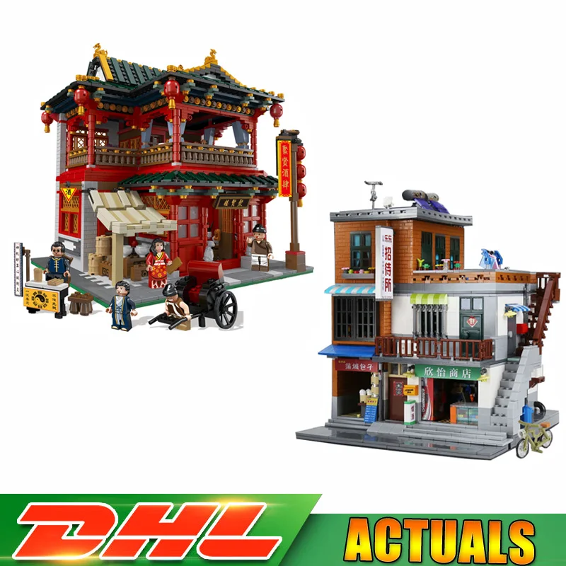 

Xingbao 01002 The Beautiful Tavern + 01013 The Urban Village Building Blocks Bricks Educational Toys for Children Christmas Gift