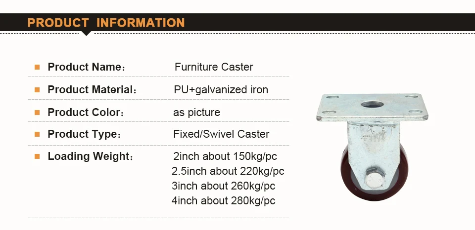 2/2. 5/3/4 дюйма Фиксированной Поворотное Колесо литейщика PU колесико для мебели 150-280 кг Тяжелая загрузка Вес фурнитура колесико для тележки