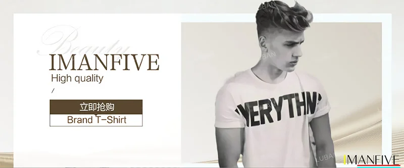 Brand Story - Welcome to IMANFIVE Store