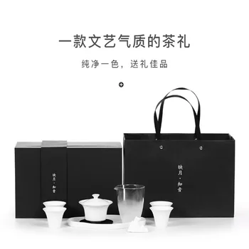 

Home chinese kung fu tea set cover bowl tea cup glass gift box business custom