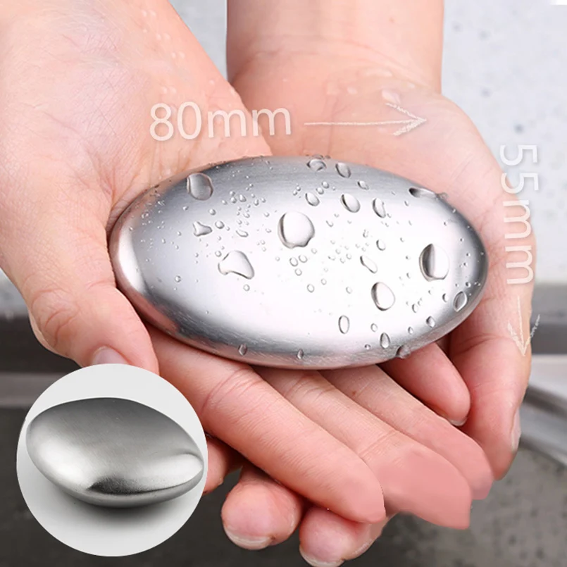 

Kitchen Bar Stainless Steel Anti-odor Soap Onion Fish Garlic Odor Absorber Oval Shape Metal Eliminating Odor Tools
