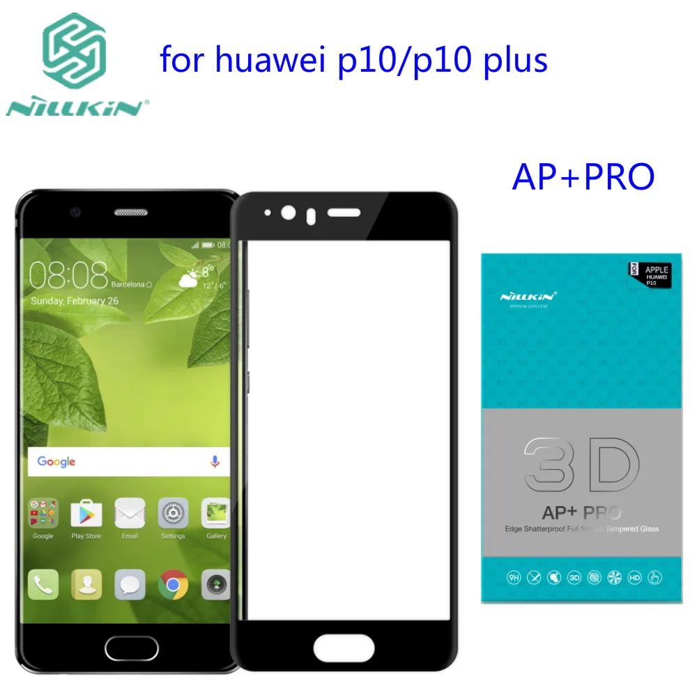 Huawei p10 экран протектор nillkin 3d ap + pro 0.23 мм 9 h анти взрыв мягкий край полное покрытие
