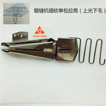 

Sewing machine side tube roll side device pull tube car right angle side tube binding of knitwear collar and sleeve