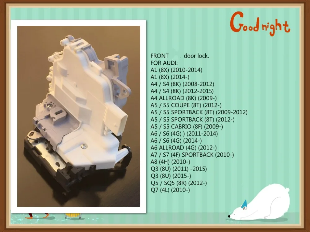Набор/Лот передний задний левый и правый Привод защелки дверного замка для AUDI A1 A4 B8 A5 A6 A7 A8 Q3 Q5 Q7 TT Allroad 8K0839016 8J1837016