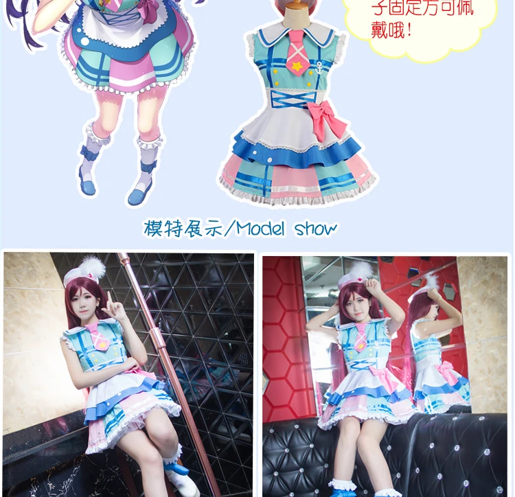 2019 LoveLive! Sunshine! Aqours все членов Chika Riko Dia Watanabe Mari платье Хэллоуин женское платье