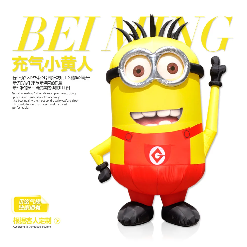 

2.9m H yellow inflatable cartoon minion for promotion