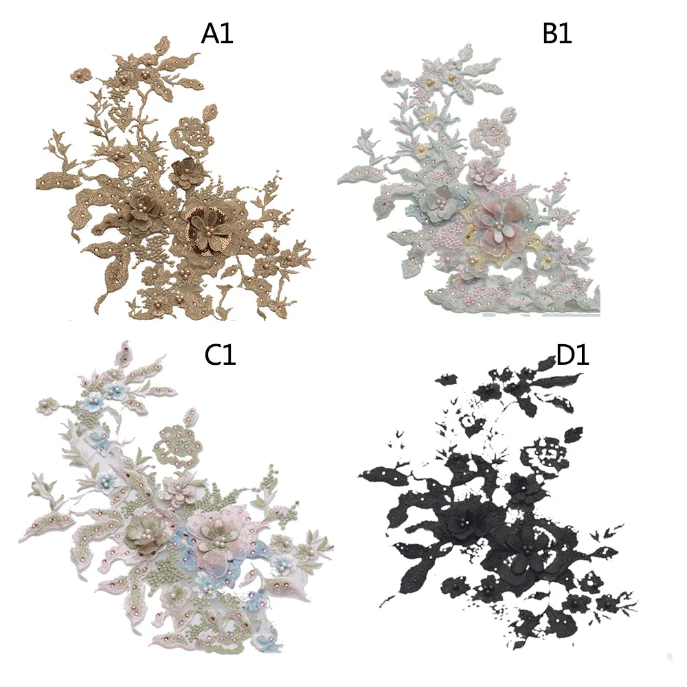3D Цветочная вышивка кружевные свадебные аппликации жемчужные бисерные Тюль DIY свадебное платье Вышивка Свадебное кружево DIY аксессуары для одежды