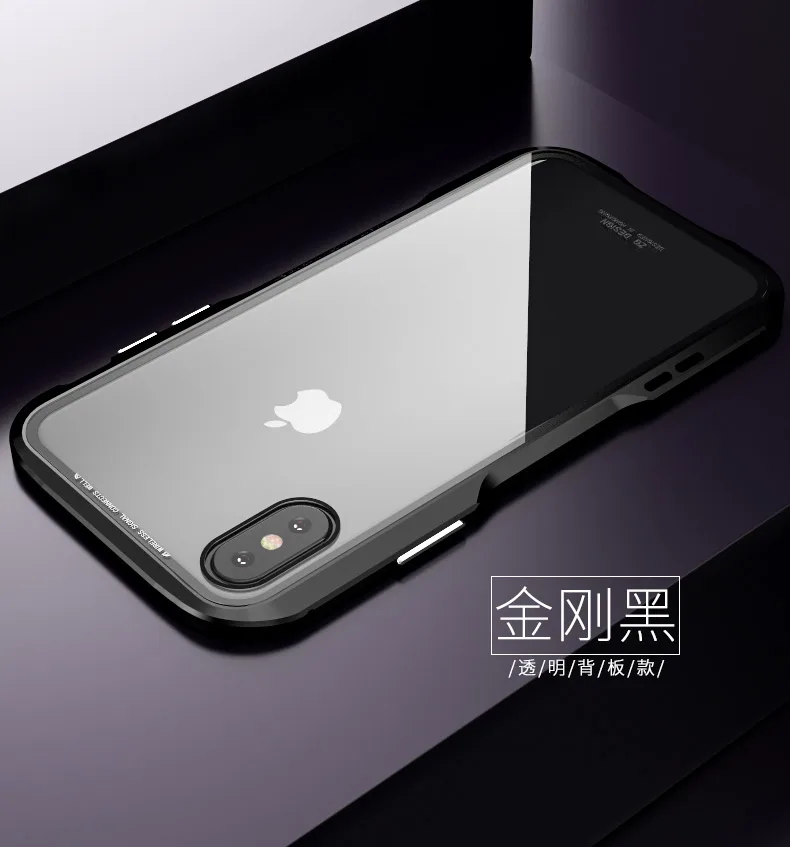 Чехол с магнитной адсорбцией для iphone xr xs max чехол с металлическим магнитом для iphone X 7 8 plus чехол s Роскошный чехол