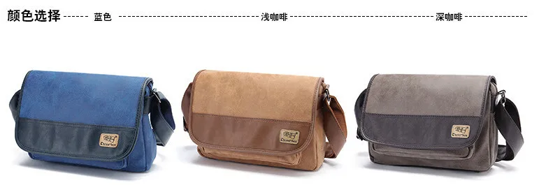men leather messenger bag5