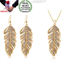 OMHXZJ Модные женские любовные крылья AAA Циркон Кристалл 18KT Платина золотой ожерелье серьги Ювелирные наборы ST07