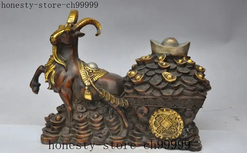 

christmas china fengshui bronze gilt wealth money coin ingot sheep goat lucky rich statue halloween
