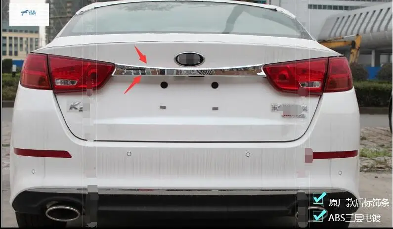 Popular Kia Optima Accessories-Buy Cheap Kia Optima