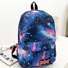 1 шт., городские сумки для бега с рисунком Галактики, унисекс, дорожный рюкзак, холщовые сумки для отдыха, школьная сумка, женская сумка-рюкзак