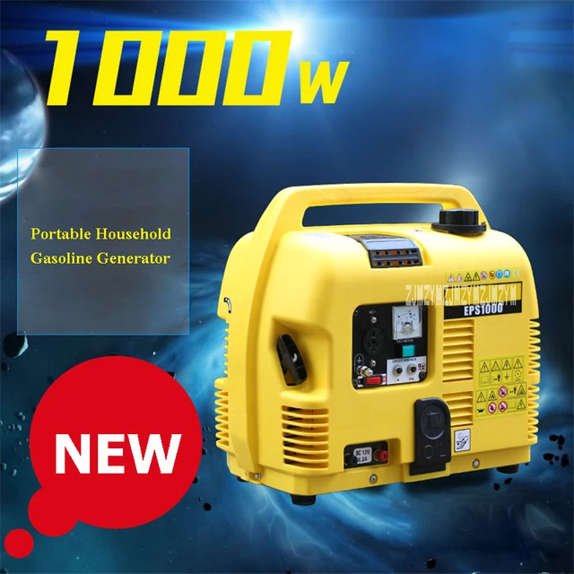 EPS1000 Portable Household Gasoline Generator Home Small Silent