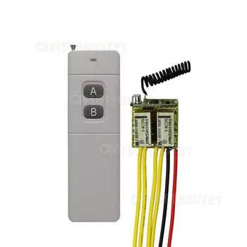 

Long Range Mini RC Remote Switch4V 5V 6V 7.4V 9V 12V Micro Wireless Switch NO NC COM Normally Close Open Button Remote RXTX