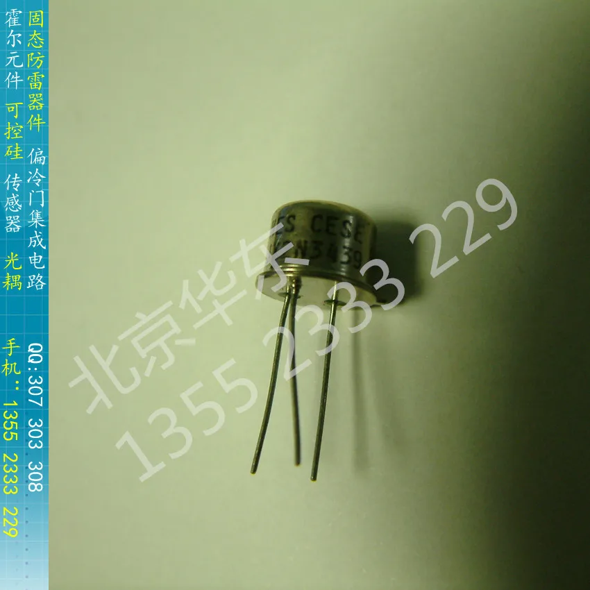 

[BELLA]JANTXV2N3439 diode TO-39 metal cap 350V 1A NES import new stock--5pcs/lot
