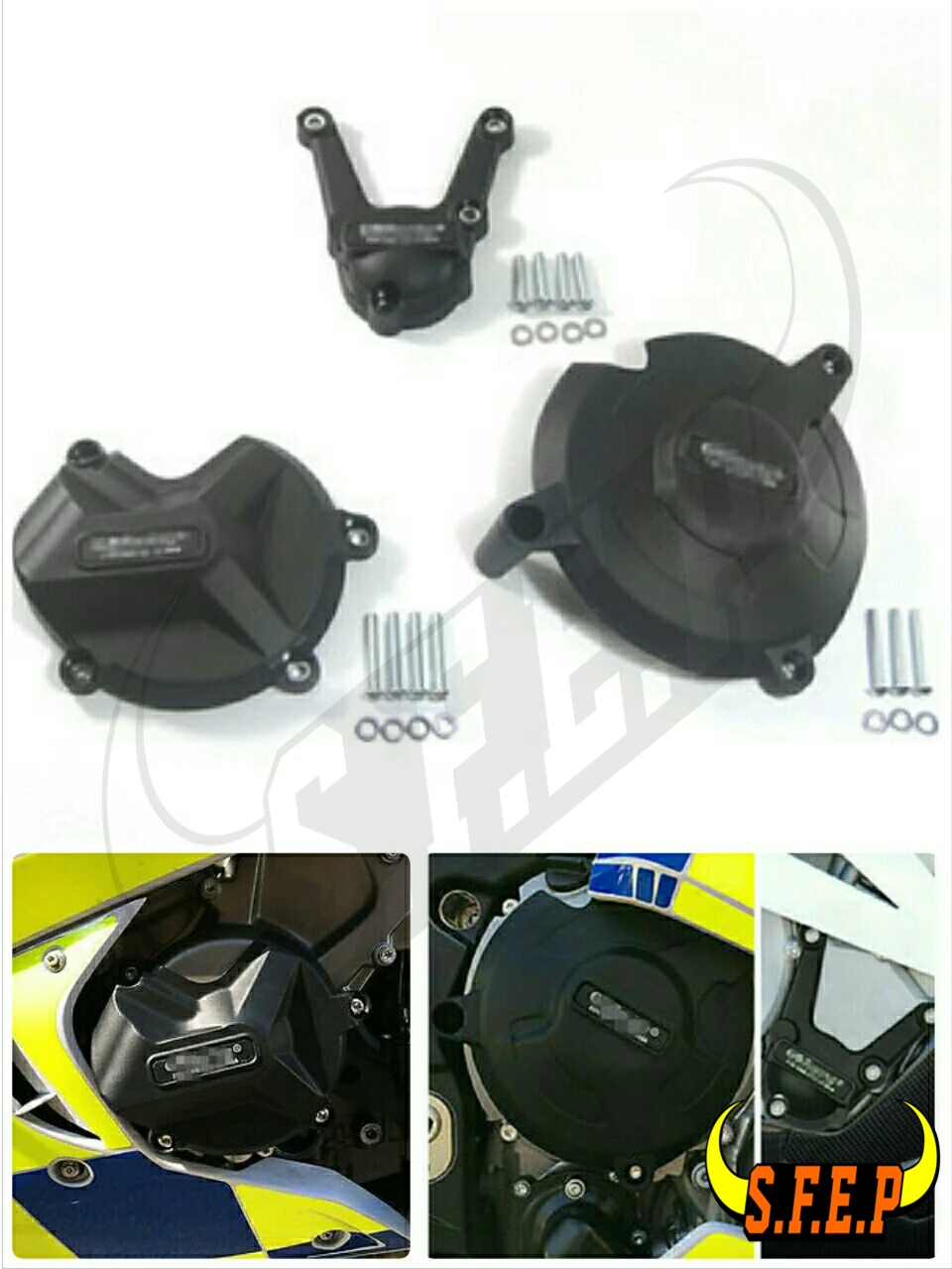Двигатель мотоцикла случае гвардии протектор Обложка GB Гонки перчатки/перчатки для BMW S1000R/S1000RR- черный