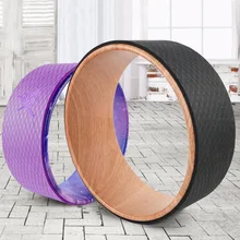 Мультифункциональный массажный ролик для йоги, самый удобный массажный ролик для спины