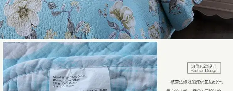 Синий цвет машинная стирка двуспальная кровать Лето Прохладный хлопок вышивка покрывало матрас роскошный Американский квилтинг Quitls