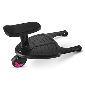 

Sitting Seat Fashion Standing Plate Second Child Accessories Twins Cart Travel Stroller Pedal Hanging Auxiliary Trailer Adapter