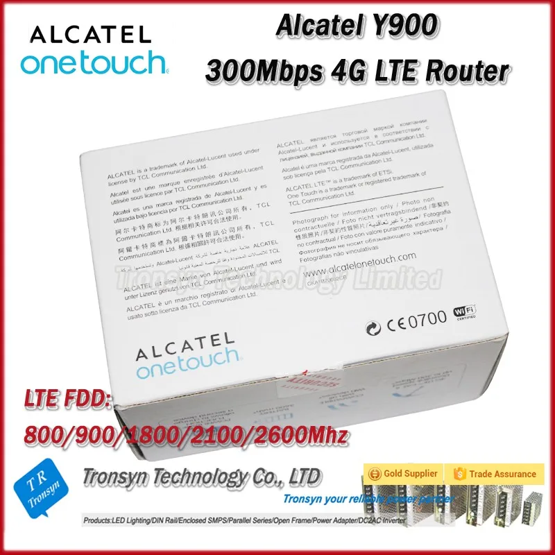 LTE 4G Mobile Hotspot-I