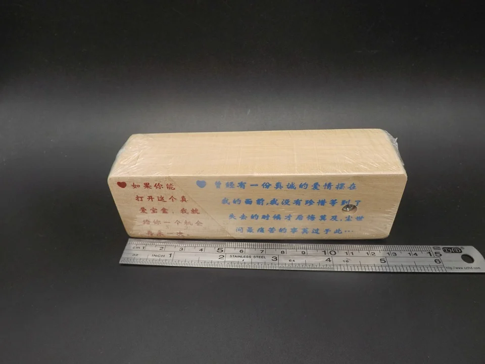SH015-Box (10)