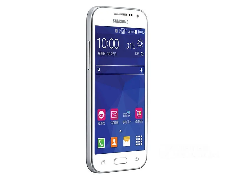 Разблокированный samsung Galaxy Core Prime G360F, 4,5 дюймов, 8 Гб ПЗУ, 5Мп камера, LTE, одна SIM, 2000 мАч, отремонтированный мобильный телефон