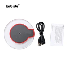 Kebidu 2 цвета QI Беспроводной Зарядное устройство для Samsung Galaxy S8 Plus s6 s7 note 8 Беспроводное зарядное утройство для телефона для быстрой зарядки iPhone 8 X