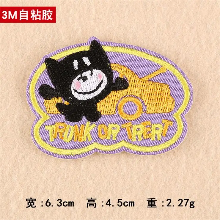 3M 1.49  (13)