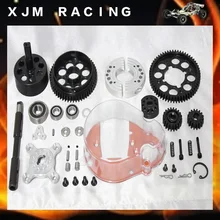 1/5 rc car 2 speed system kits/alloy gear plate fit hpi rovan km baja 5b