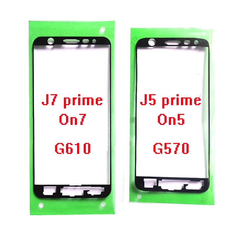 Клейкая клейкая лента для рамки для samsung Galaxy J5 Prime On5 J7 Prime On7 G570 G610 клей для ЖК-экрана