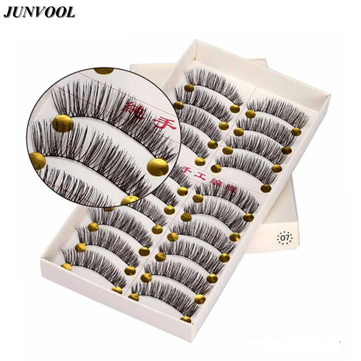 Beauty Eye Lashes Set 100 Pairs Natural Long Sparse Cross Eyelash Extension Makeup Winged False