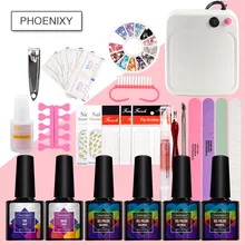 Набор для ногтей 36 Вт лампа для ногтей Гель-лак набор для маникюра инструменты для нейл-арта набор топ основа лак полуперманентный для маникюра