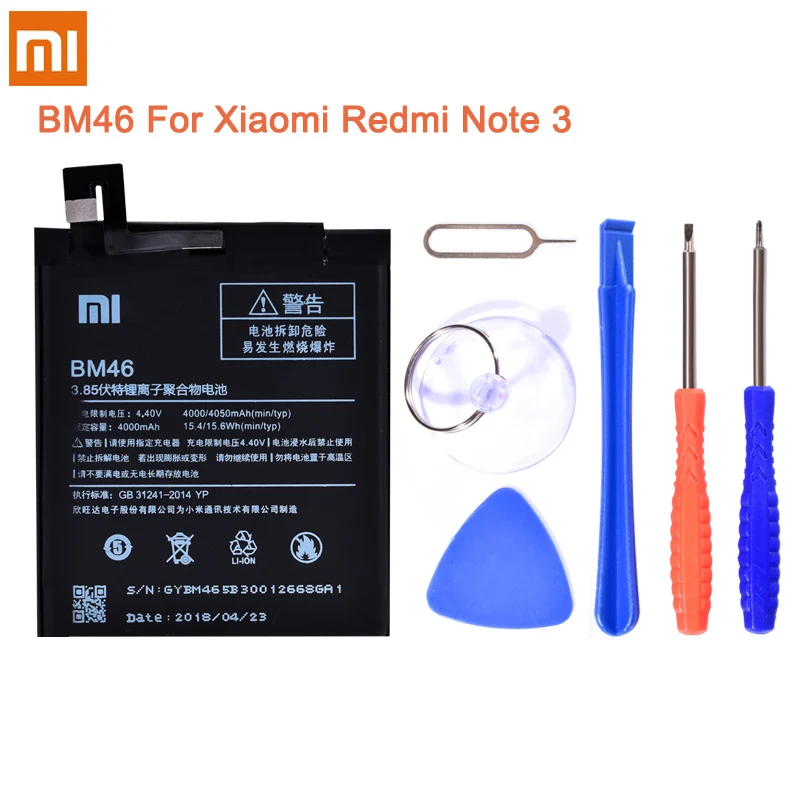 Батарея BM42 BM45 BM46 BN41 BN43 для Xiaomi Redmi Note 2 3 4 4X Hongmi Note2 Note3 Note4 литий-ионный аккумулятор замена батареи