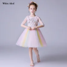 Pageant Dresses for Girls Elegant Flower Girl Rainbow Color Dresses Pink Aplique Flowers Gown for Weddings fashion green and pink rainbow flower fairy costume for girls birthday cupcake layered dresses