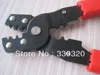 Pince à sertir multifonction LS-202B, outils et outils ► Photo 3/5
